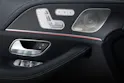Mercedes-Benz GLE 450 4Matic 9G-Tronic