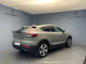 Volvo C40 P8 Twin Recharge Ultimate AWD