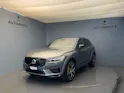 Volvo XC60 2.0 T8 TE Polestar eAWD