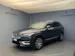Volvo XC90 2.0 T8 TE Inscription 7P. eAWD