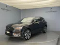 Volvo XC40 2.0 B3 MH Plus Dark
