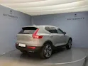 Volvo XC40 2.0 B3 MH Plus Dark