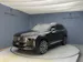 Volvo XC90 2.0 T8 TE Ultra Bright eAWD