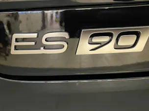 Volvo ES90 Single Motor Extended Range Ultra