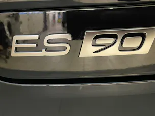 Volvo ES90 Single Motor Extended Range Ultra