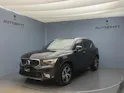 Volvo XC40 2.0 B3 MH Core