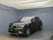 Volvo XC40 2.0 B3 MH Core