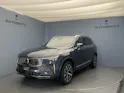 Volvo XC90 2.0 T8 TE Ultra Bright eAWD