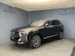 Volvo XC90 2.0 T8 TE XCLUSIVE Edition Bright eAWD