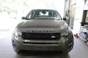 Land Rover Discovery Sport 2.0 TD4 180 Pure