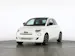 Fiat 500 1.0 Hybrid La Prima