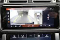 Land Rover Range Rover 3.0 I6D Vogue