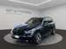 BMW X5 45e xDrive SAG