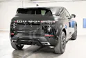 Land Rover Range Rover Evoque 1.5 T 270e Hoxton Edition
