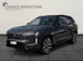 Volvo EX90 Twin Ultra AWD