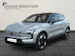 Volvo EX30 E60 Twin Ultra Performance AWD