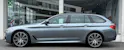 BMW 540i xDrive Touring M Sport Steptronic