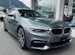 BMW 540i xDrive Touring M Sport Steptronic