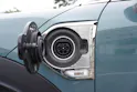 Mini Countryman Cooper SE Trafalgar ALL4 PHEV Steptronic