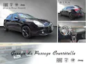 Alfa Romeo Giulietta 1.4 T Progression Plus
