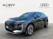 Audi Q3 SB TFSI quattro 150 kW 204PS
