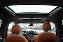 Mini Countryman Cooper SE Trafalgar ALL4 PHEV Steptronic