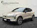 Volvo EX30 E60 Twin Ultra Performance AWD