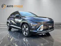 Hyundai Kona 1.6 GDi Hybrid Vertex Swiss Edition