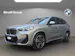 BMW iX1 30 xDrive