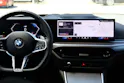 BMW 320d xDrive 48V Touring Steptronic M Sport * FORTLAUFENDE WERKSGARANTIE * FACELIFT MODELL *