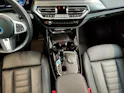 BMW iX3 E-Motor MFK 13.07.2026 Attraktiven Leasingzinssatz ab 0,9 % bei Abschluss einer BMW Fahrzeugversicherung.
