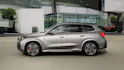 BMW X1 23i xDrive
