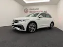 VW Tiguan 2.0 TDI SCR R-Line DSG