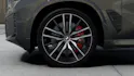 BMW X5 40i xDrive SAG