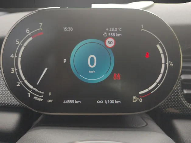 Mini F56 2.0i Cooper S SDKG