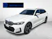BMW 320d xDrive SAG Touring