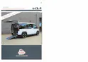 Kia PV5 Passenger 51.5 kWh Elite