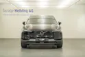 Volvo EX30 E60 Plus