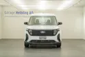 Ford Tourneo Courier 1.0 EcoBoost Trend