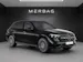 Mercedes-Benz GLC 300 4Matic 9G-Tronic