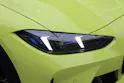BMW M3 Competition M xDrive Touring Individual *SAO PAULO GELB*