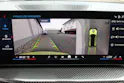 BMW M3 Competition M xDrive Touring Individual *SAO PAULO GELB*