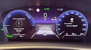 Toyota Corolla Cross 1.8 Trend e-CVT