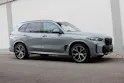 BMW X5 xDrive 48V 40d M Sport Pro STANDHEIZUNG *0.9%-LEASINGAKTION*