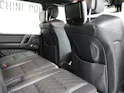 Mercedes-Benz G 63 AMG Exclusive Edition Speedsh. Plus 7G-Tronic