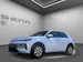 VW T-Roc 1.5 eTSI mHEV Life DSG