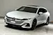 VW Arteon SB 2.0 TSI R-Line 4Motion DSG | CH | AHK 2200Kg |