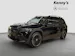Mercedes-Benz EQB 350 Excellence AMG Line 4MATIC