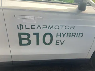 Leapmotor B10 1.5 Hybrid EV
