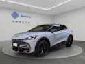 Cupra Tavascan Type 9 77 kWh VZ Adrenaline
